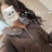 ヒメ日記 2025/10/30 11:51 投稿 楪 いのり 超LEXUS