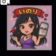 ヒメ日記 2025/11/03 10:11 投稿 楪 いのり 超LEXUS