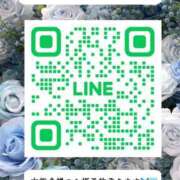 ヒメ日記 2026/03/03 11:41 投稿 楪 いのり 超LEXUS