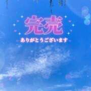 ヒメ日記 2024/03/12 17:36 投稿 あらん 土浦人妻花壇