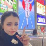 ヒメ日記 2024/12/12 12:42 投稿 美山 鶯谷人妻城