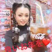 ヒメ日記 2024/12/27 16:34 投稿 美山 鶯谷人妻城