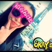 ヒメ日記 2024/12/31 14:34 投稿 美山 鶯谷人妻城