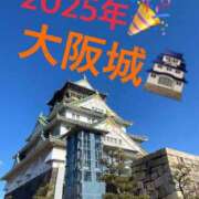 ヒメ日記 2025/01/03 20:32 投稿 美山 鶯谷人妻城