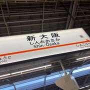 ヒメ日記 2025/01/09 16:52 投稿 美山 鶯谷人妻城