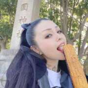 ヒメ日記 2025/01/09 20:28 投稿 美山 鶯谷人妻城