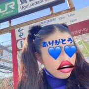 ヒメ日記 2025/01/11 20:28 投稿 美山 鶯谷人妻城