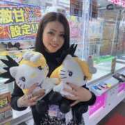 ヒメ日記 2025/01/17 19:04 投稿 美山 鶯谷人妻城