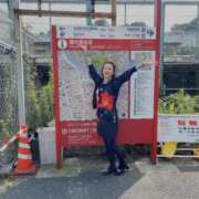 ヒメ日記 2025/01/24 00:08 投稿 美山 鶯谷人妻城