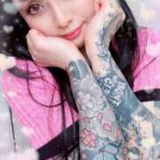 ヒメ日記 2025/01/26 23:13 投稿 美山 鶯谷人妻城