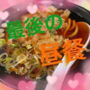 ヒメ日記 2025/02/21 17:00 投稿 美山 鶯谷人妻城