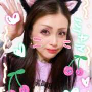 ヒメ日記 2025/02/22 16:24 投稿 美山 鶯谷人妻城