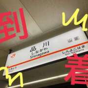 ヒメ日記 2025/04/11 17:01 投稿 美山 鶯谷人妻城