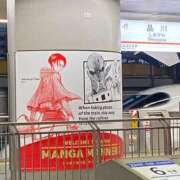 ヒメ日記 2025/04/24 20:02 投稿 美山 鶯谷人妻城