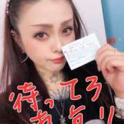 ヒメ日記 2025/05/14 12:26 投稿 美山 鶯谷人妻城