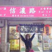 ヒメ日記 2025/05/15 13:34 投稿 美山 鶯谷人妻城