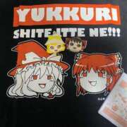 ヒメ日記 2025/05/26 21:39 投稿 美山 鶯谷人妻城