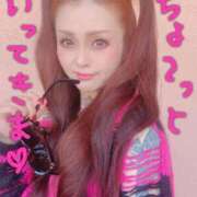 ヒメ日記 2025/06/04 15:03 投稿 美山 鶯谷人妻城