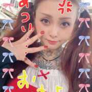 ヒメ日記 2025/06/11 21:42 投稿 美山 鶯谷人妻城