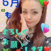 ヒメ日記 2025/06/24 14:36 投稿 美山 鶯谷人妻城