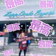 ヒメ日記 2025/07/17 18:08 投稿 美山 鶯谷人妻城