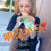 ヒメ日記 2025/07/21 23:47 投稿 美山 鶯谷人妻城