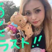 ヒメ日記 2025/08/10 17:16 投稿 美山 鶯谷人妻城