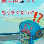 ヒメ日記 2025/08/24 13:05 投稿 美山 鶯谷人妻城