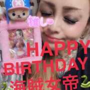 ヒメ日記 2025/09/02 18:18 投稿 美山 鶯谷人妻城