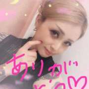 ヒメ日記 2025/09/05 17:11 投稿 美山 鶯谷人妻城