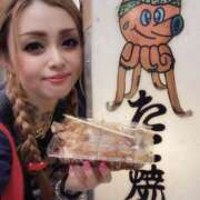 ヒメ日記 2025/09/14 20:09 投稿 美山 鶯谷人妻城