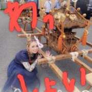 ヒメ日記 2025/09/17 12:01 投稿 美山 鶯谷人妻城