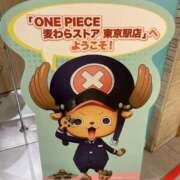 ヒメ日記 2025/09/22 23:50 投稿 美山 鶯谷人妻城