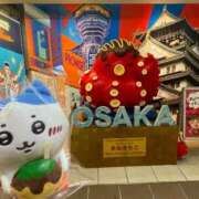 ヒメ日記 2025/10/16 19:39 投稿 美山 鶯谷人妻城