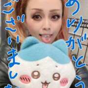 ヒメ日記 2025/11/17 19:58 投稿 美山 鶯谷人妻城