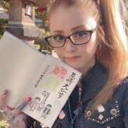 ヒメ日記 2025/11/23 16:39 投稿 美山 鶯谷人妻城