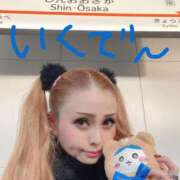 ヒメ日記 2025/11/28 11:19 投稿 美山 鶯谷人妻城