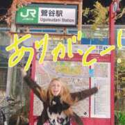 ヒメ日記 2025/12/28 05:36 投稿 美山 鶯谷人妻城