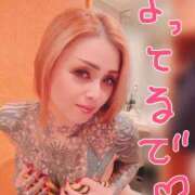 ヒメ日記 2025/12/29 22:11 投稿 美山 鶯谷人妻城