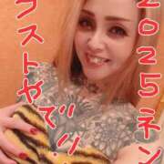 ヒメ日記 2025/12/30 19:46 投稿 美山 鶯谷人妻城