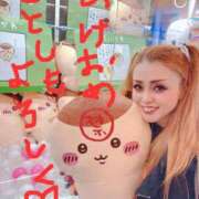 ヒメ日記 2026/01/01 16:41 投稿 美山 鶯谷人妻城