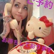 ヒメ日記 2026/01/05 19:57 投稿 美山 鶯谷人妻城