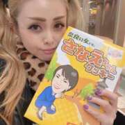 ヒメ日記 2026/01/19 20:18 投稿 美山 鶯谷人妻城