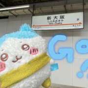 ヒメ日記 2026/01/20 14:19 投稿 美山 鶯谷人妻城