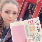 ヒメ日記 2026/02/20 22:12 投稿 美山 鶯谷人妻城