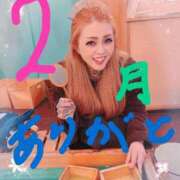 ヒメ日記 2026/02/28 11:09 投稿 美山 鶯谷人妻城