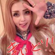 ヒメ日記 2026/03/12 20:26 投稿 美山 鶯谷人妻城