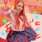 ヒメ日記 2026/04/03 06:05 投稿 美山 鶯谷人妻城