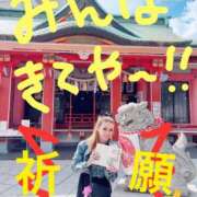 ヒメ日記 2026/04/27 10:57 投稿 美山 鶯谷人妻城