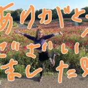 ヒメ日記 2026/05/23 12:30 投稿 美山 鶯谷人妻城